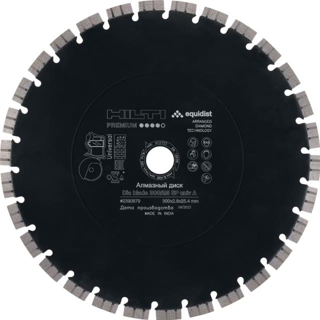 Where to rent Hilti SP Universal A Diamond Blade 12 X in Pasco WA